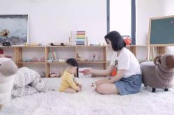 （使用手册）聊城有限公司_哔哩哔哩-2